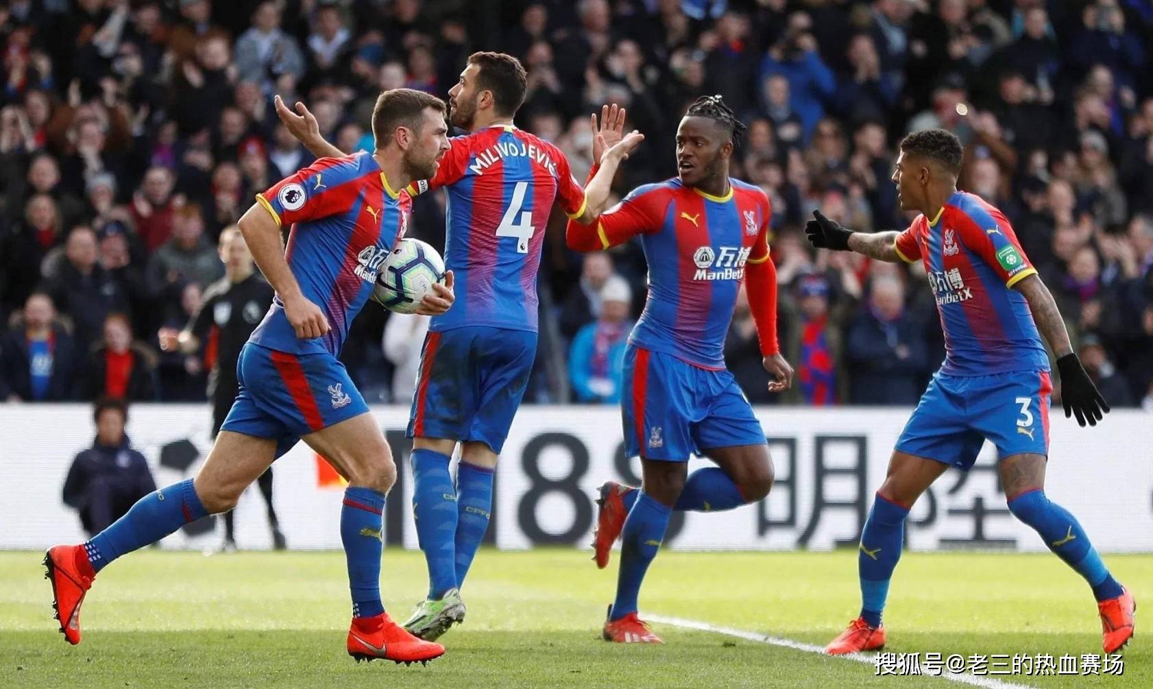 特福德的重 特福德的重