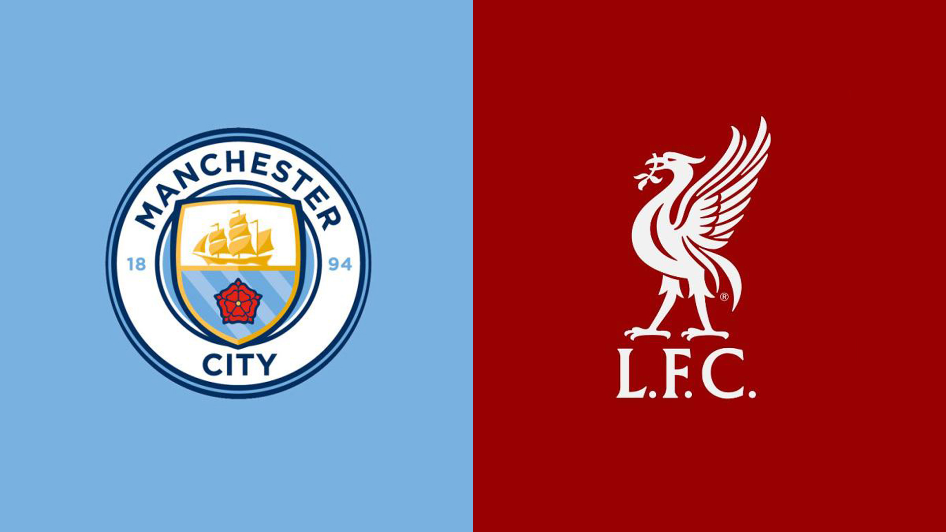 硬的比赛表 硬的比赛表